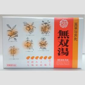 �������ˤ��Ȥ�������Ϥ