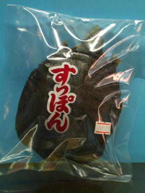 ���äݤ�����Ƥ��ѷ���¨ʴ���ˡ����顼������ȩ����ǯ����������������󥰡��䤨��