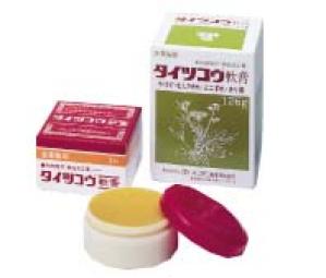 �����ĥ�������2������ʡ�