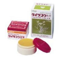 �����ĥ�������2������ʡ�