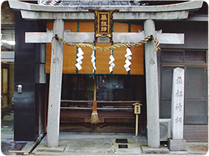 二条通はくすり街