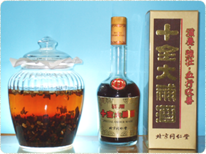 薬膳は