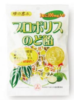 これからの時期おすすめ のど飴