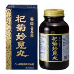 杞菊妙見丸【第２類医薬品】