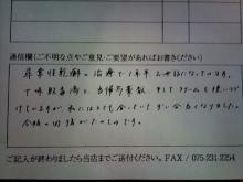 �����ܡ�������