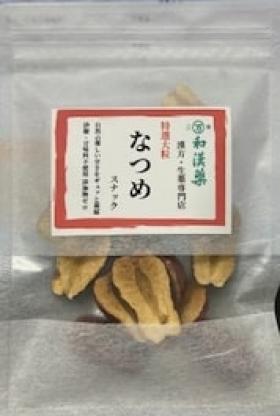 �ڿ����ʤΤ������